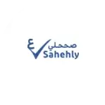 Sahehly logo in a white circular background